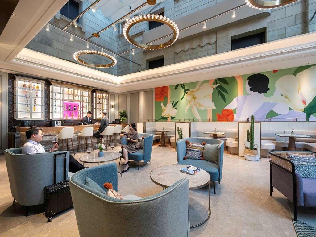 Mercure Shanghai Jinqiao Экстерьер фото