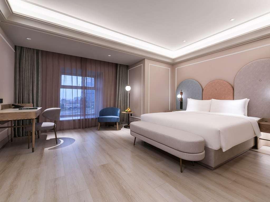 Mercure Shanghai Jinqiao Экстерьер фото