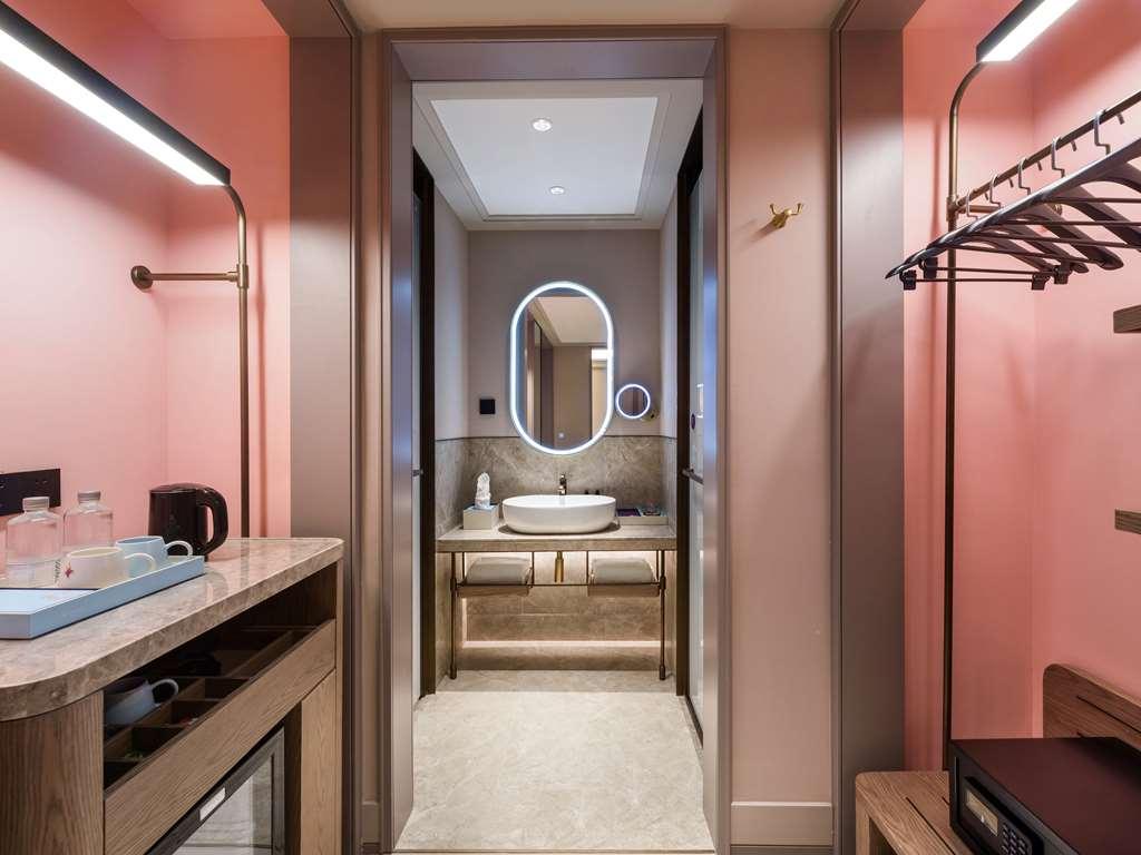 Mercure Shanghai Jinqiao Номер фото