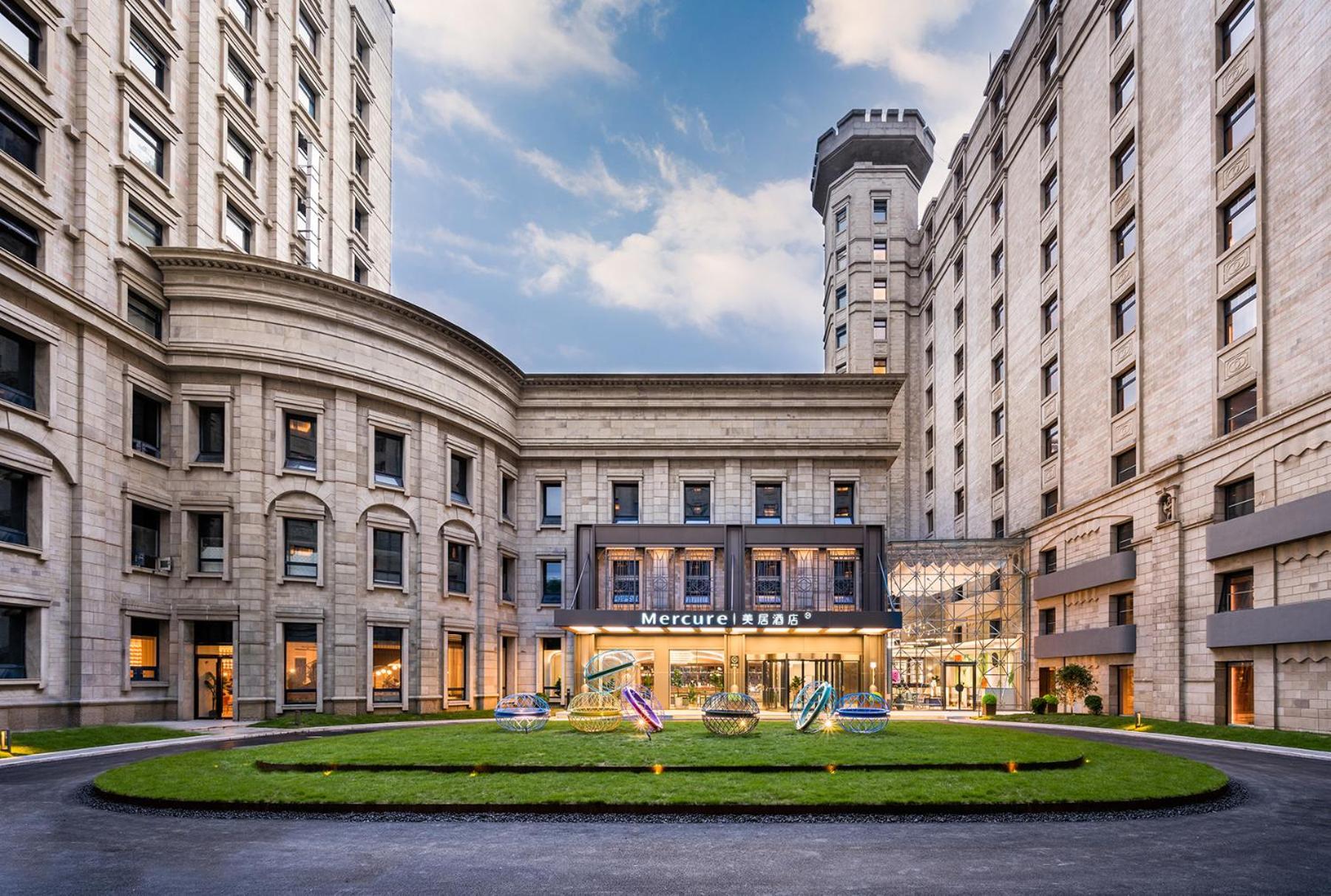 Mercure Shanghai Jinqiao Экстерьер фото